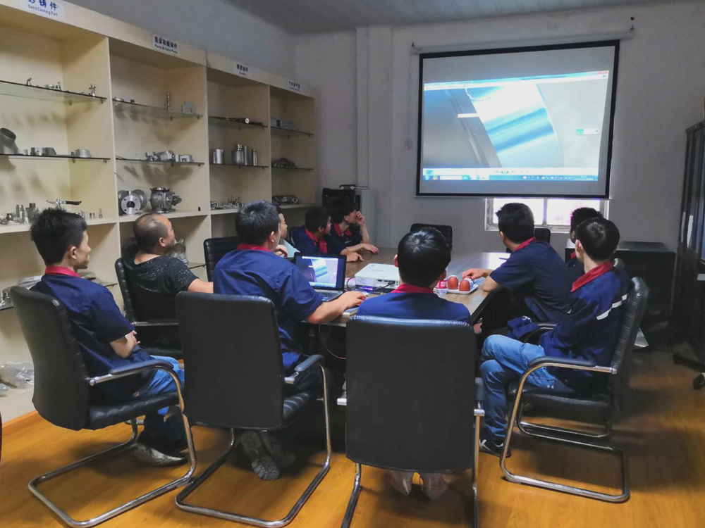 質(zhì)量會(huì)議